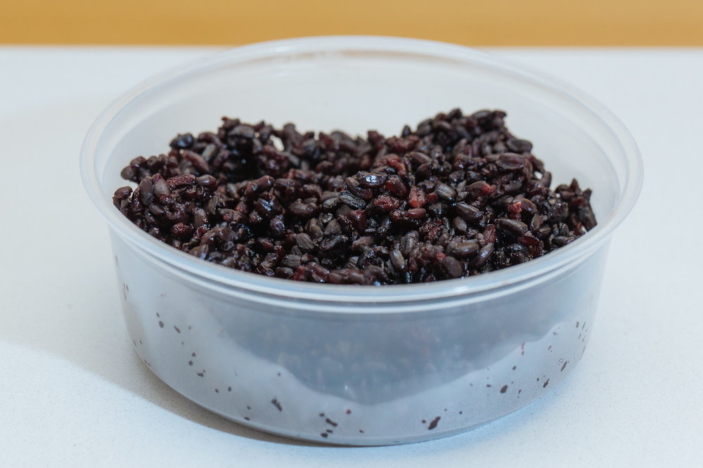 Forbidden Rice (V)(GF)